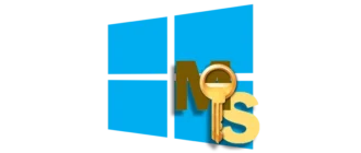 Значок для включения или активации операционной системы Windows