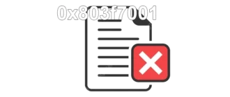 Сообщение об ошибке 0x803f7001 при попытке активации системы или программного обеспечения — это довольно распространённая проблема, с которой сталкиваются пользователи в различных ситуациях. Данная ошибка обычно свидетельствует о том, что процесс активации не завершился успешно по причине отсутствия необходимых данных, проблем с подключением к интернету или неправильных настроек учетной записи. 

При появлении ошибки 0x803f7001 могут возникать ситуации, связанные с активацией Windows, оффлайн-версий приложений Microsoft или других программных продуктов. Специфическая причина часто кроется в невозможности связать вашу лицензию с сервером активации, что приводит к блокировке дальнейшего использования программных функций. 

Для устранения этой неполадки рекомендуется проверить подключение к интернету, убедиться, что все системные обновления установлены правильно, а также проверить параметры учета пользователя и лицензионные ключи. Иногда бывает достаточно повторной попытки активации после перезагрузки системы или сброса некоторых настроек сервиса активации. В сложных случаях может понадобиться вручную активировать систему через командную строку или обратиться за помощью к специалистам технической поддержки, предоставляющим пошаговые инструкции для устранения данной ошибки. 

Обратите внимание, что игнорирование ошибок активации приведёт к ограничению функциональности вашего программного обеспечения или операционной системы, поэтому важно своевременно принимать меры и устранять проблему полностью.