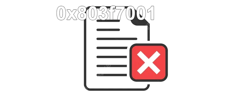 Сообщение об ошибке 0x803f7001 при попытке активации системы или программного обеспечения — это довольно распространённая проблема, с которой сталкиваются пользователи в различных ситуациях. Данная ошибка обычно свидетельствует о том, что процесс активации не завершился успешно по причине отсутствия необходимых данных, проблем с подключением к интернету или неправильных настроек учетной записи. 
При появлении ошибки 0x803f7001 могут возникать ситуации, связанные с активацией Windows, оффлайн-версий приложений Microsoft или других программных продуктов. Специфическая причина часто кроется в невозможности связать вашу лицензию с сервером активации, что приводит к блокировке дальнейшего использования программных функций. 
Для устранения этой неполадки рекомендуется проверить подключение к интернету, убедиться, что все системные обновления установлены правильно, а также проверить параметры учета пользователя и лицензионные ключи. Иногда бывает достаточно повторной попытки активации после перезагрузки системы или сброса некоторых настроек сервиса активации. В сложных случаях может понадобиться вручную активировать систему через командную строку или обратиться за помощью к специалистам технической поддержки, предоставляющим пошаговые инструкции для устранения данной ошибки. 
Обратите внимание, что игнорирование ошибок активации приведёт к ограничению функциональности вашего программного обеспечения или операционной системы, поэтому важно своевременно принимать меры и устранять проблему полностью.