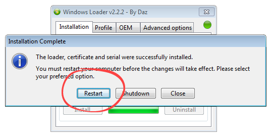 Перезагрузка системы после активации
