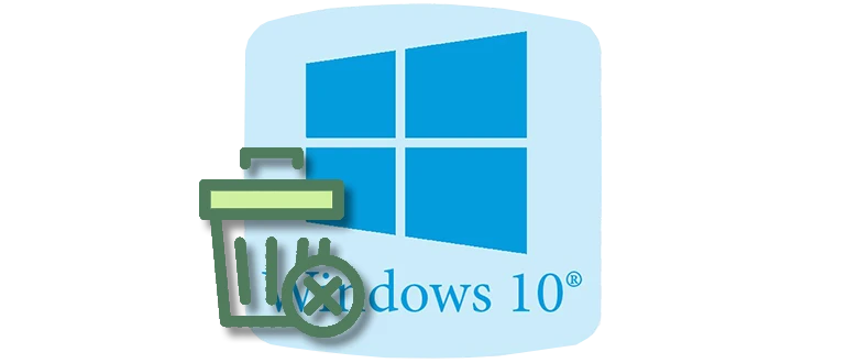 Удаление активации операционной системы Windows 10