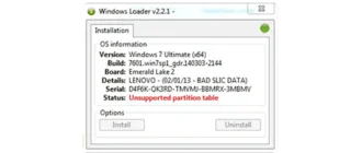 Ошибка "Unsupported partition table" при попытке включения Windows 7: причины и способы устранения