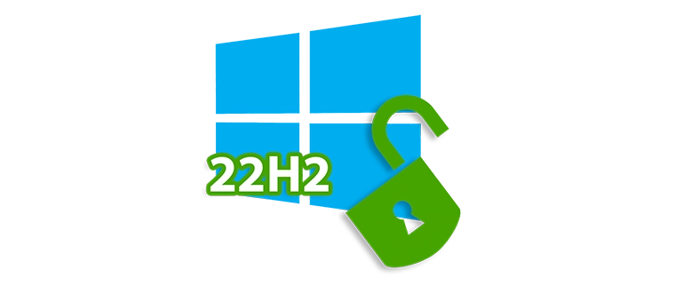 Обновленная версия Windows 10 с номером 22H2, также известная как Windows 10 October 2022 Update, представляет собой очередное важное улучшение популярной операционной системы. Это обновление включает в себя ряд новых функций, значительных усовершенствований интерфейса и повышения безопасности, что делает работу пользователей более комфортной и безопасной. Выпуск 22H2 продолжает линию регулярных обновлений, направленных на оптимизацию производительности, устранение уязвимостей и расширение возможностей для индивидуальной настройки системы. Предназначена для тех, кто хочет получить максимально актуальный и стабильный софт, совместимый с новейшими приложениями и технологиями. Пользователи могут установить это обновление как в рамках плановых задач, так и вручную, обеспечивая своему устройству улучшенные функции и более современный интерфейс работы.