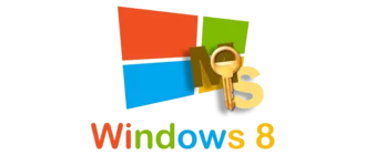 Операционная система Windows 8 — это одна из версий популярной платформы от корпорации Microsoft, представленная как инновационный шаг в развитии пользовательского интерфейса и функциональности. Выпущенная в 2012 году, она стала значимым обновлением по сравнению с предыдущими версиями, предлагая массу новых возможностей и улучшений для различных категорий пользователей.
Главной особенностью Windows 8 стало радикальное изменение традиционного интерфейса: вместо привычного рабочего стола с кнопкой «Пуск» и классическими меню разработчики полностью пересмотрели дизайн, внедрив концепцию «Мансарда» — так называемый интерфейс «Пользовательский интерфейс Windows». В нем появились живые плитки, которые отображают актуальную информацию из подключённых приложений, что делало взаимодействие более динамичным и визуально привлекательным.
Помимо внешних изменений, ОС получила существенные внутрипрограммные усовершенствования. Были добавлены улучшенные средства безопасности, ускоренная загрузка системы, а также интеграция с облачными сервисами, что обеспечивало более удобное хранение и обмен данными. Кроме того, Windows 8 стала более универсальной: она поддерживала работу как на стационарных ПК, так и на планшетах с сенсорными экранами, что было особенно актуально в эпоху перехода к мобильным устройствам.
Для тех, кто использовал Windows 8, особое значение имела поддержка различных устройств и периферии, а также расширенные возможности настройки рабочего пространства. Были внедрены новые функции для поисковых систем, мультизадачности и синхронизации данных между устройствами, что значительно повысило уровень комфорта и эффективности работы в повседневной жизни и бизнесе.
Несмотря на ряд критики и определённые неудобства, связанные с переменами интерфейса, Windows 8 стала важной вехой в истории развития операционных систем компании Microsoft. В последующих версиях система получила множество обновлений, ориентированных на повышение удобства использования, стабильности и безопасности, тем самым подтверждая свою значимость и актуальность в современном мире технологий.